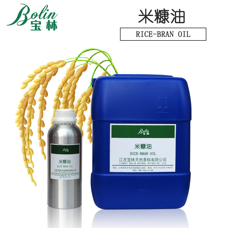 厂家批发 米糠油 糠馏油 谷糠油 手工皂原料 现货可拿样 少量起订