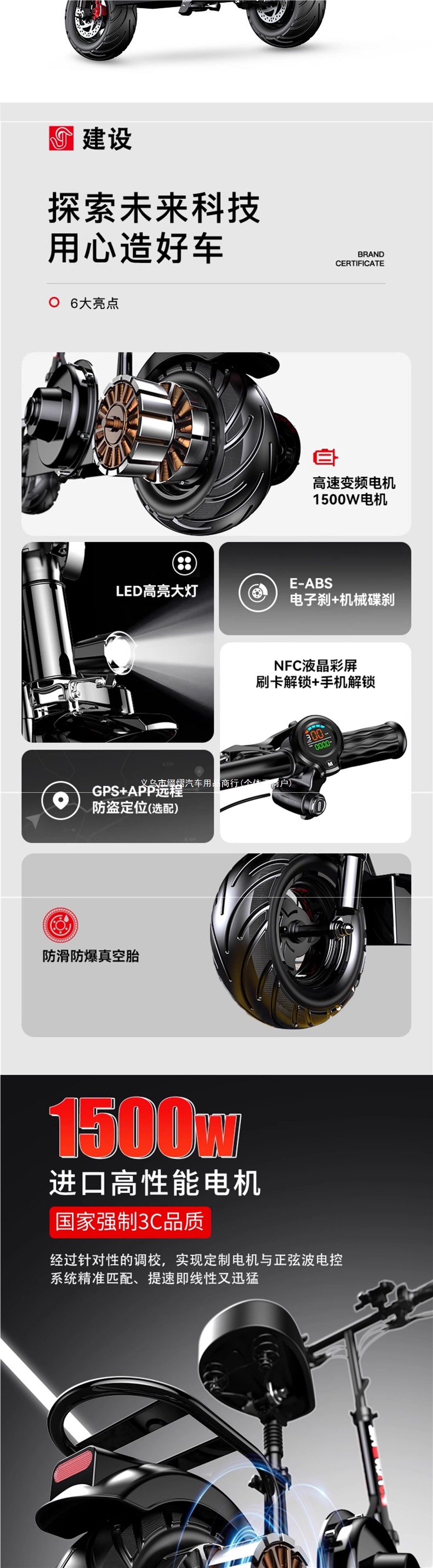 Foldable two-wheeled electric scooter for adults, portable lithium battery electric scooter for ride-hailing