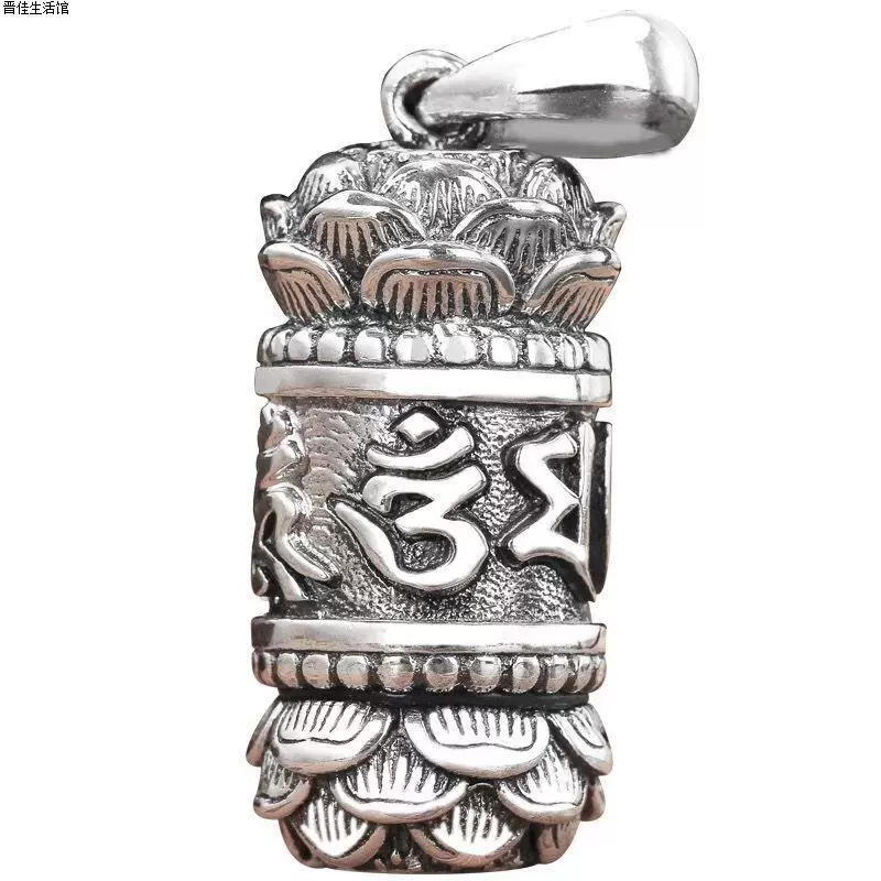 Opening pendant, one bead bracelet, retro amulet for men and women, 925 sample silver