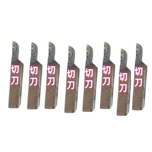 �����Д൶�����܇���Ͻ�YT5 YT15 YW2 YG6 YG8�յ��U20���е�