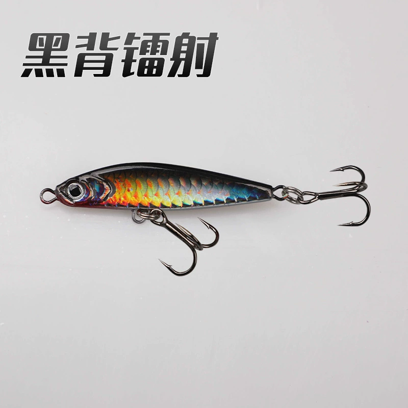 Yipu Tie Road Asian bait is far away and uniformly collects Floating iron plate tap bass bass bass, catfish simulation road sub -bait manufacturer wholesale