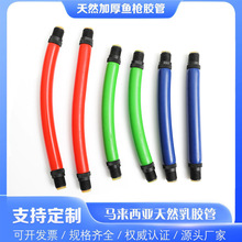 Դ�^���S��NҎ�񌣘I���ƚWʽ��ʽ�~���z��Spearfishing