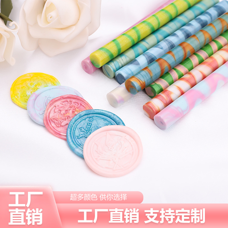 廠家批發 混色蠟棒 復古火漆蠟封蠟火漆印章封口 火漆蠟棒混色