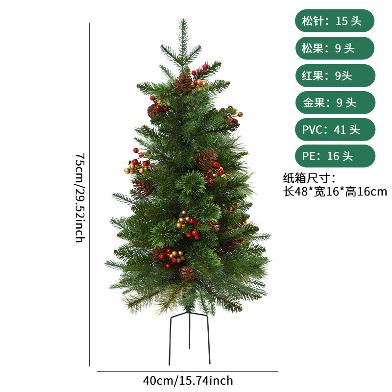 Navidad pinos pvc pin pinos parque villa pequeña escena de árbol de navidad decoración árbol exterior