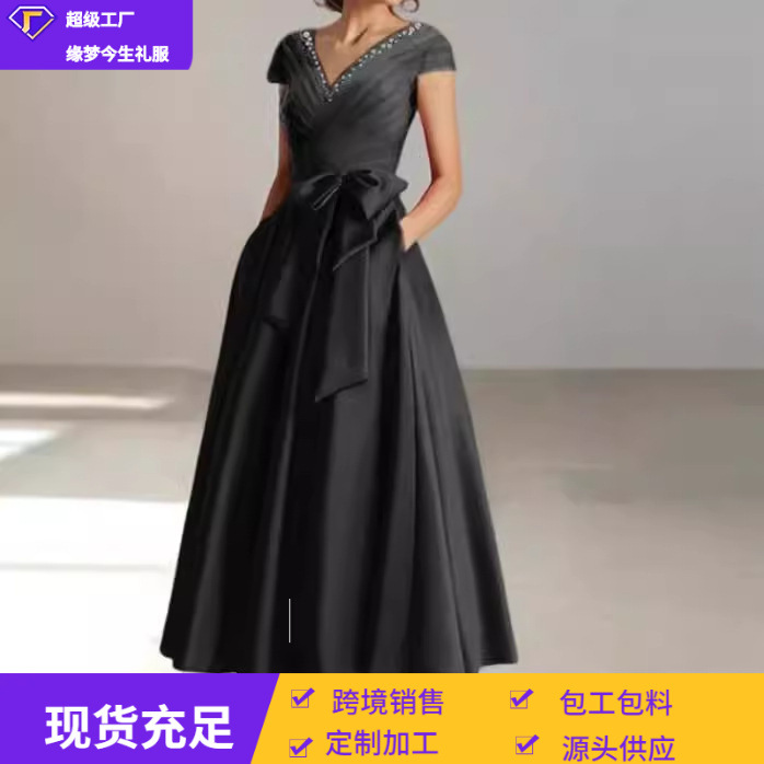 Evening Dress 2026 New Style V-Neck Beaded Elegant Long Black Dress Suitable for Everyday Wear by Socialites on Ebay, Slimming Dress