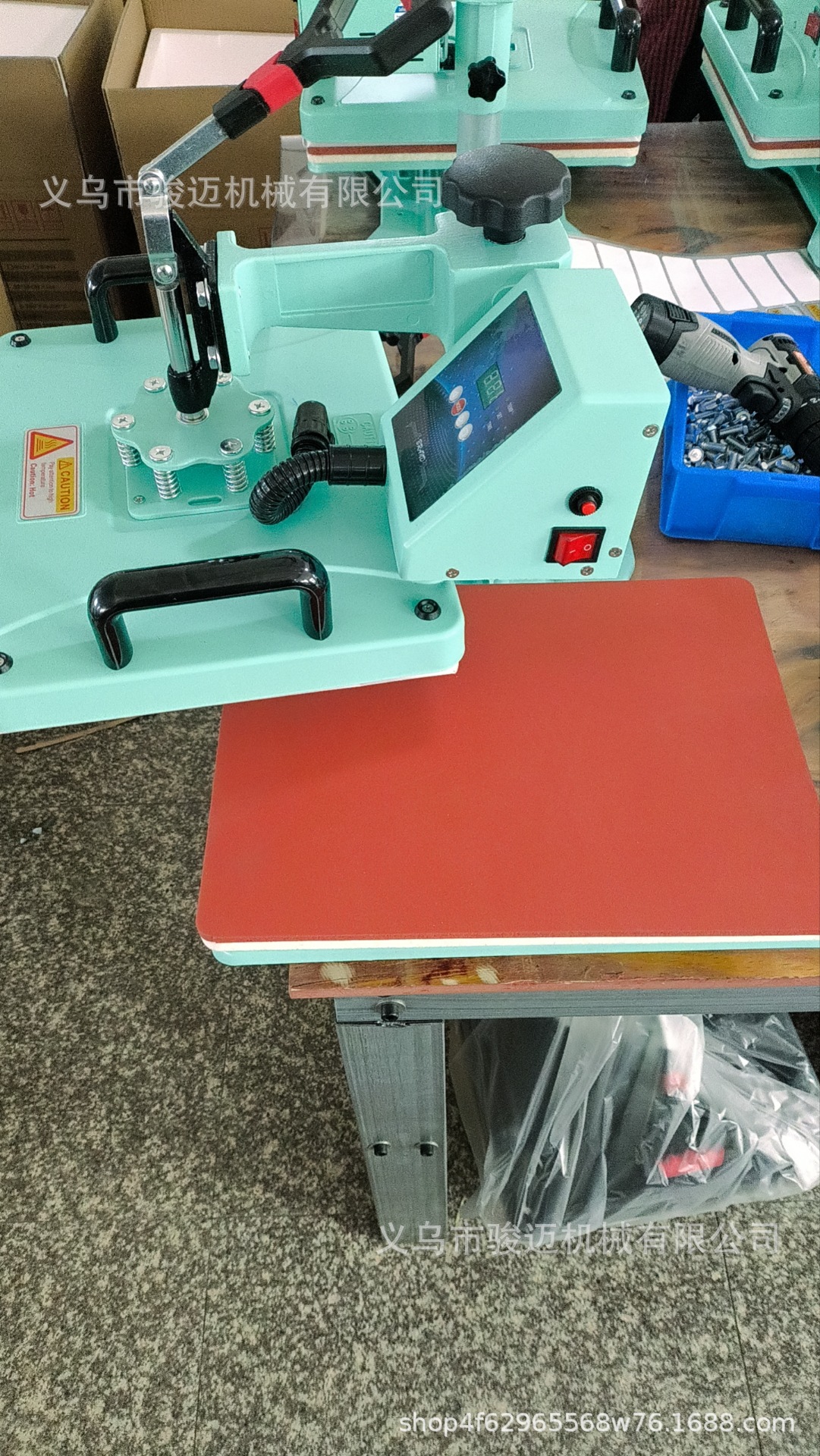 微信图片_20240328094729