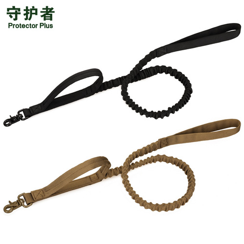 Z519 traction dog leash, outdoor tactical dog leash, telescopic elastic dog leash, nylon training strong military dog ​​leash