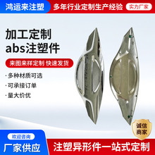 ģ��ע�ܼ� ��������Ʒ�Sabsע�ܼ��S�ҹ����Cе�O�����Ϯ���