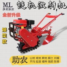 ���������CС�͸��ط����_�ϳ���ʩ���r����ؙC΢��΢���C�����C