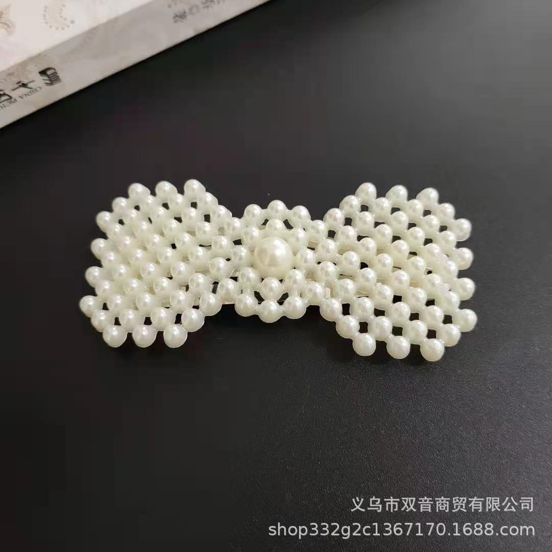 85c38fb3a6b8375e9cce5c9db3d7ef