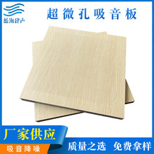 ΢�������� ��ȼ�����b��w���^�๦�܏d��픸����޸�����