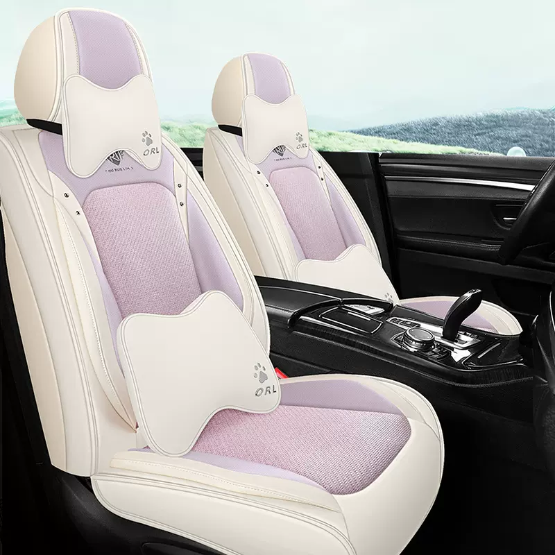 25年新款纳帕皮全包冰藤夏季四季垫汽车座垫坐垫座垫套亚马逊出口