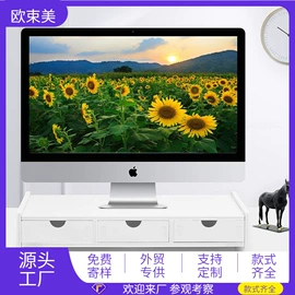 收纳架;卫浴置物架;墙壁挂架