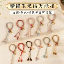 ���׽Y�f�ܿ����耳׿ے��diy�Pβ���K����܇���������