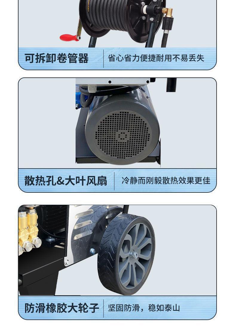 Ultra high pressure 220V380V car washing machine household high pressure cleaning machine car washing water gun high power car washing source