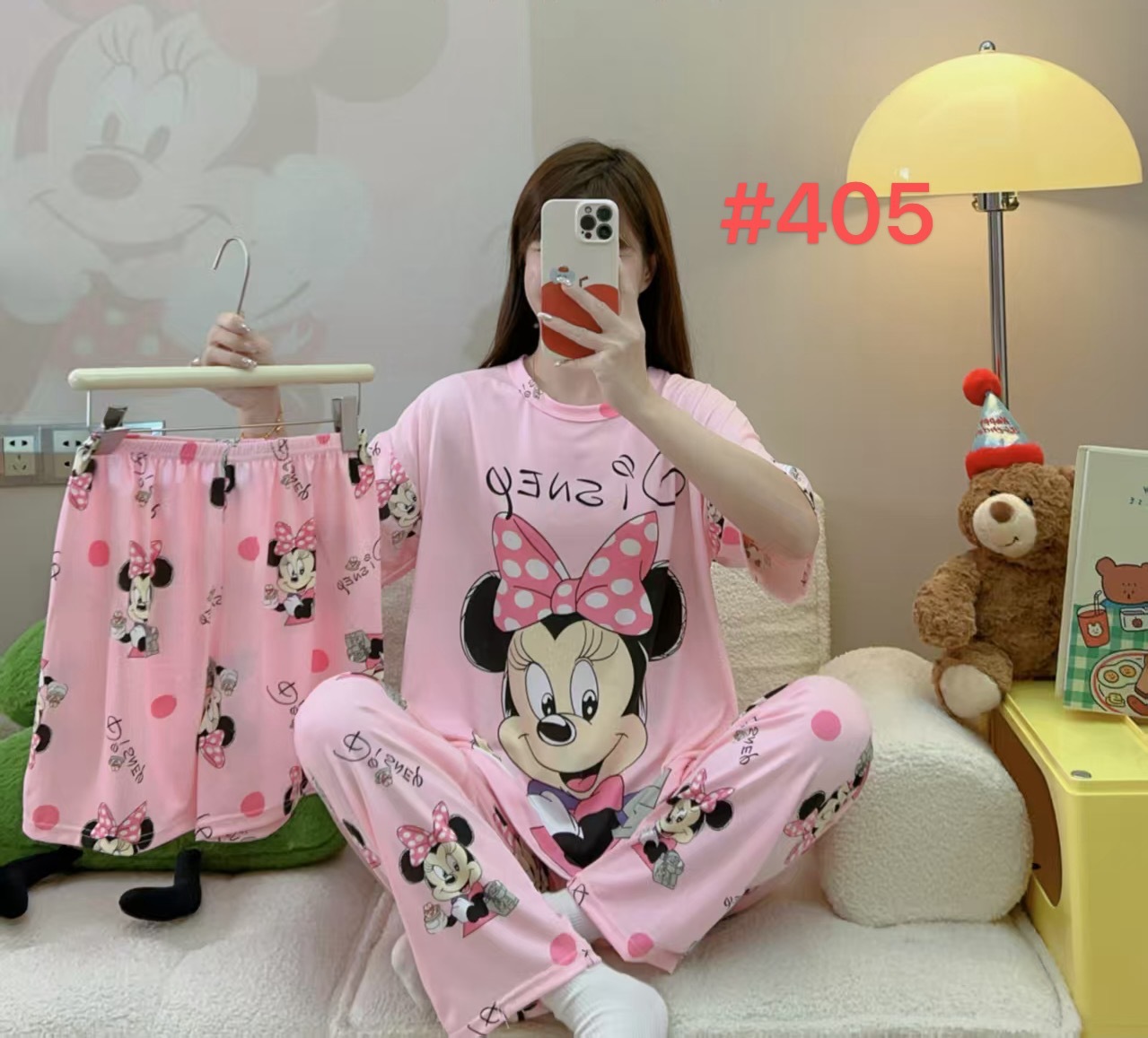 405#【3종 세트】