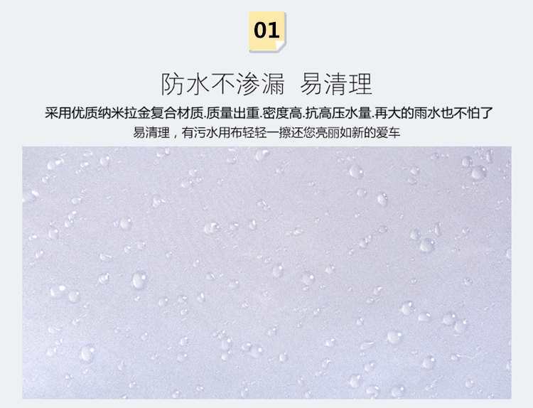 Suitable for Toyota New Ralink Corolla Camry RAV4 Overbearing Rainproof Sunscreen Thickened Car Cover
