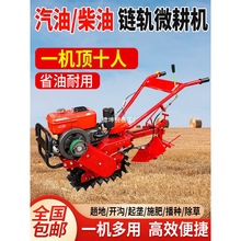 �Ď��܉ʽ���Ͳ���΢���C�����CС�tţ�_�����ŷ���ʩ�ʲ��N�C