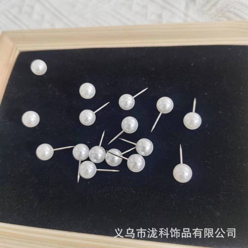 Big head pearl needle I-shaped nail cork photo wall fixed needle diy accessories white pearl nail