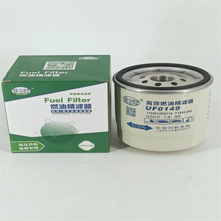 ȼ�;��V��1105013p3030 UF0149-009�H��WP500�l�әC