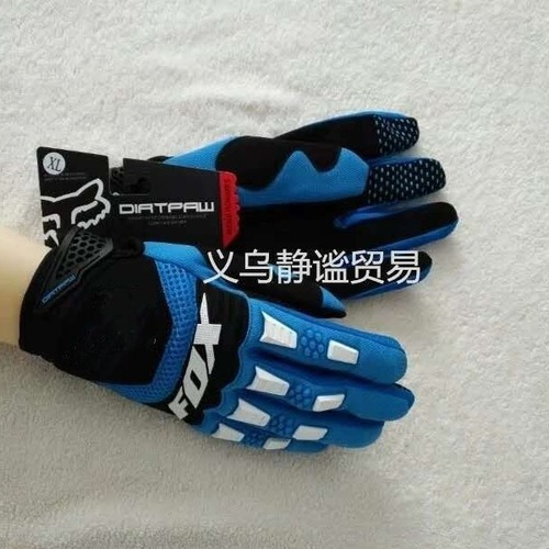 Cross-border new German bubble style cycling gloves cross-border wholesale wear-resistant anti-fall cycling gloves LOHAS FOX