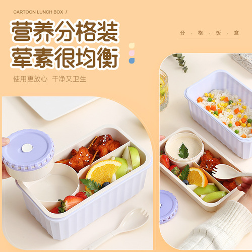 Transparent salad lunch box with sauce box, student lunch box, lunch box for office workers, Japanese-style separated microwave heated lunch box
