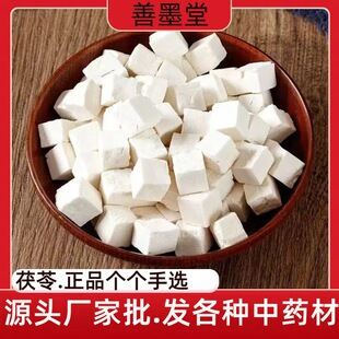 ��ș�����l����.�����߳н�ӆ���д������߷�.ȥ��Ƣ�o����b