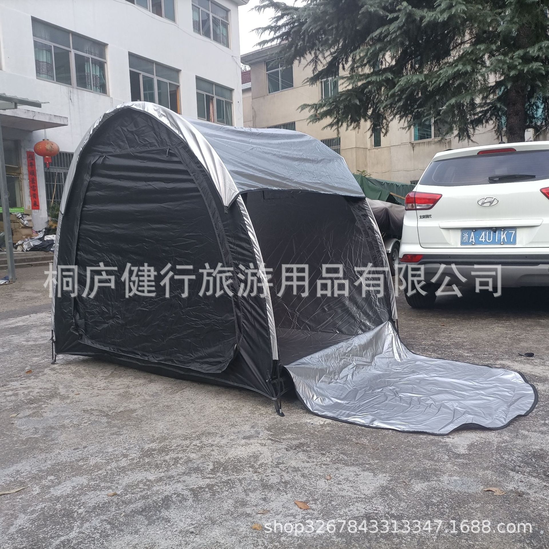 6-IMG_20230925_170058