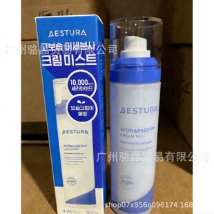 �羳�F؛AESTURA�a�z���mϵ�Ї��F���Aˮ�����A¶���o���w˪��˪