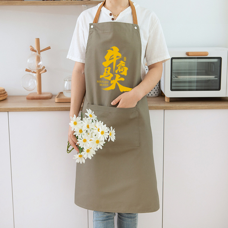 Impreso anti-fouling y a prueba de aceite de cocina para el hogar delantal de moda para el hogar de estilo japonés gran ropa de trabajo para mujeres adultas logotipo personalizado