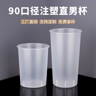 �W�tֱ�б�90�ڏ��̲豭һ����ע�ܱ�ĥɰֱͲ���Ӻ���ϴ����