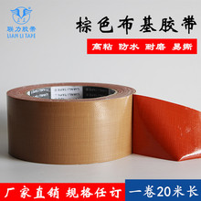 ɫzճ5cm.L20ײz/̺z/ؚ