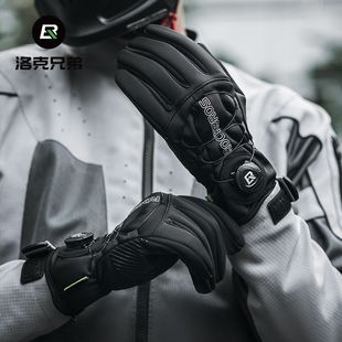 Rock Brothers Cycling Gloves Warm and Windproof Mountain Road Bicycle Electric Vehicle Long Finger Knob Autumn and Winter Men