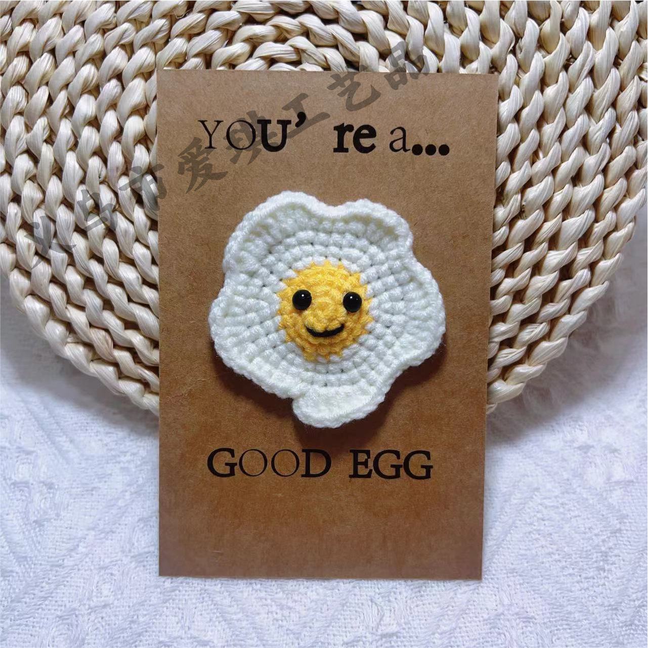 [완성된 축하 카드] 흰 오렛