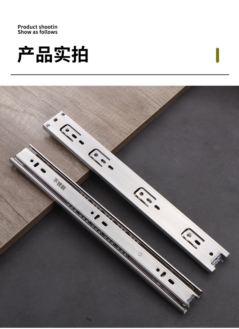 06滑轨_12.jpg