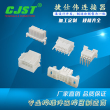 CJST����Mini-Fit  BMI 4.2mm�g���B���� �z�� ���� ����� ���