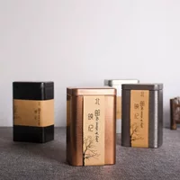 Подарочные чайные банки, железные коробки, новые большие и маленькие, квадратные жестяные чайные упаковочные коробки, герметичные чайные железные коробки, пустые банки