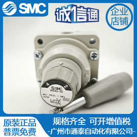 SMC全新原装手转阀VH242-02 实拍图片 正品特价 货期准时