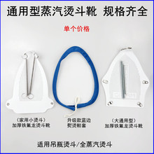 ������ٶ�����Ь�����ַ��C�׉|�Ӻ��F�����C��ѥͨ���ͷ����װ�