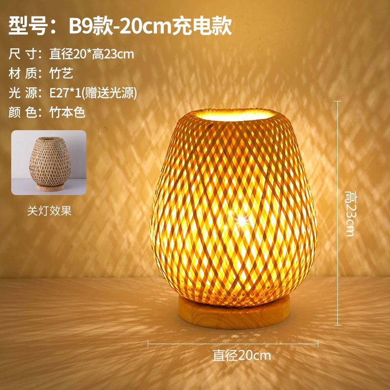 Viento tranquilo dormitorio sala de estar comedor hotel creativo mesera de cama luz de atmósfera recargable sala de té lámpara de mesa decorativa