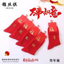 2026ʿ\ӴtɫͲmд\Ͳtm