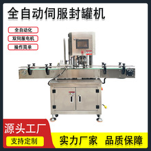 �V�ݏS�����a�R���F�����w��շ�ޙC����ȫ�Ԅ�ʳƷ����^��ڙC