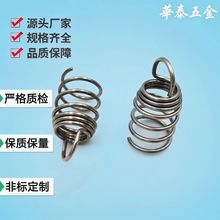 �ǘ˿ɶ��ƏS�Ҽӹ����P�����\�l�ڱ�ɫ���h���s���쮐�͏���