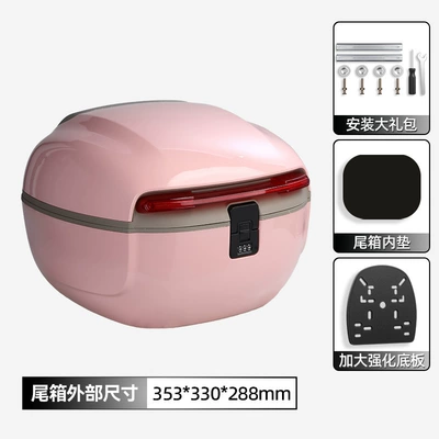 Electric car tail box – Cross-Border Popular Electric Vehicle - fresh-powder-factory-direct-salesquality-assurance-nothing