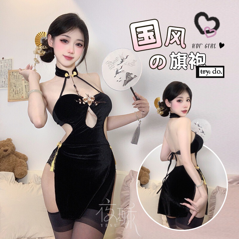 Plus-Size Sexy Lingerie with Hollow-Out High-Slit Cheongsam, Hot and Alluring Backless Plus-Size Nightdress Uniform, Wholesale 2491