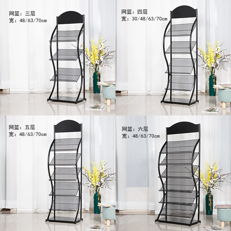 Стеллаж для журналов, стеллаж для рекламных материалов, стеллаж для хранения книг и газет, одностраничный стеллаж, стеллаж для демонстрации, стеллаж для хранения газет, напольный стеллаж для газет