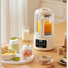 ドイツOSTMARS破壁豆乳機、静音スマート家庭用多機能破壁機、卸売、静音