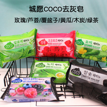 �n���M�ڳ��COCOֲ����ԡȥ����ϴ��ȥ���|�»Ҵ�����ϴ����