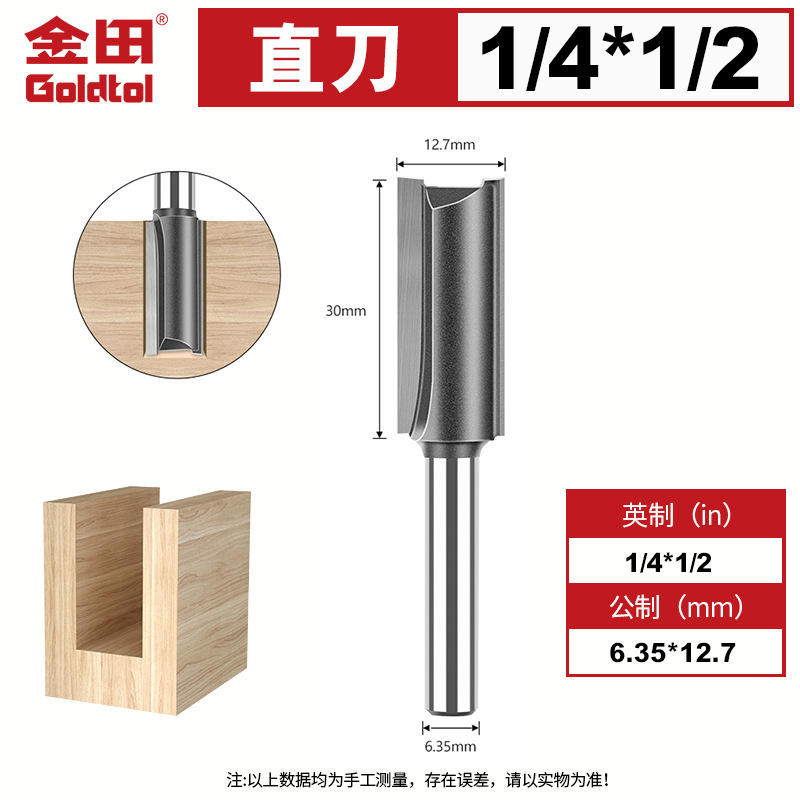 Jintian alargado cuchillo recto de doble filo fresador de carpintería máquina de gong corte cortador cortador de corte cortador de corte cortador de corte