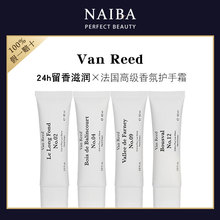 ����van reed�o��˪���������̝���մ��ﶬ����ˮ��